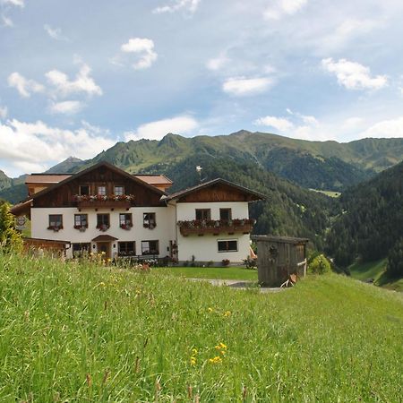 Alpengasthof Eppensteiner Hotel Navis Exterior photo